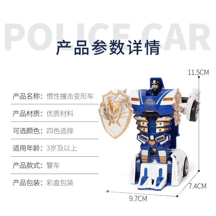 Bộ đồ chơi ô tô biến hình thành rô bốt robot cho bé , đồ chơi cho bé trai từ 2 đến 10 tuổi E94