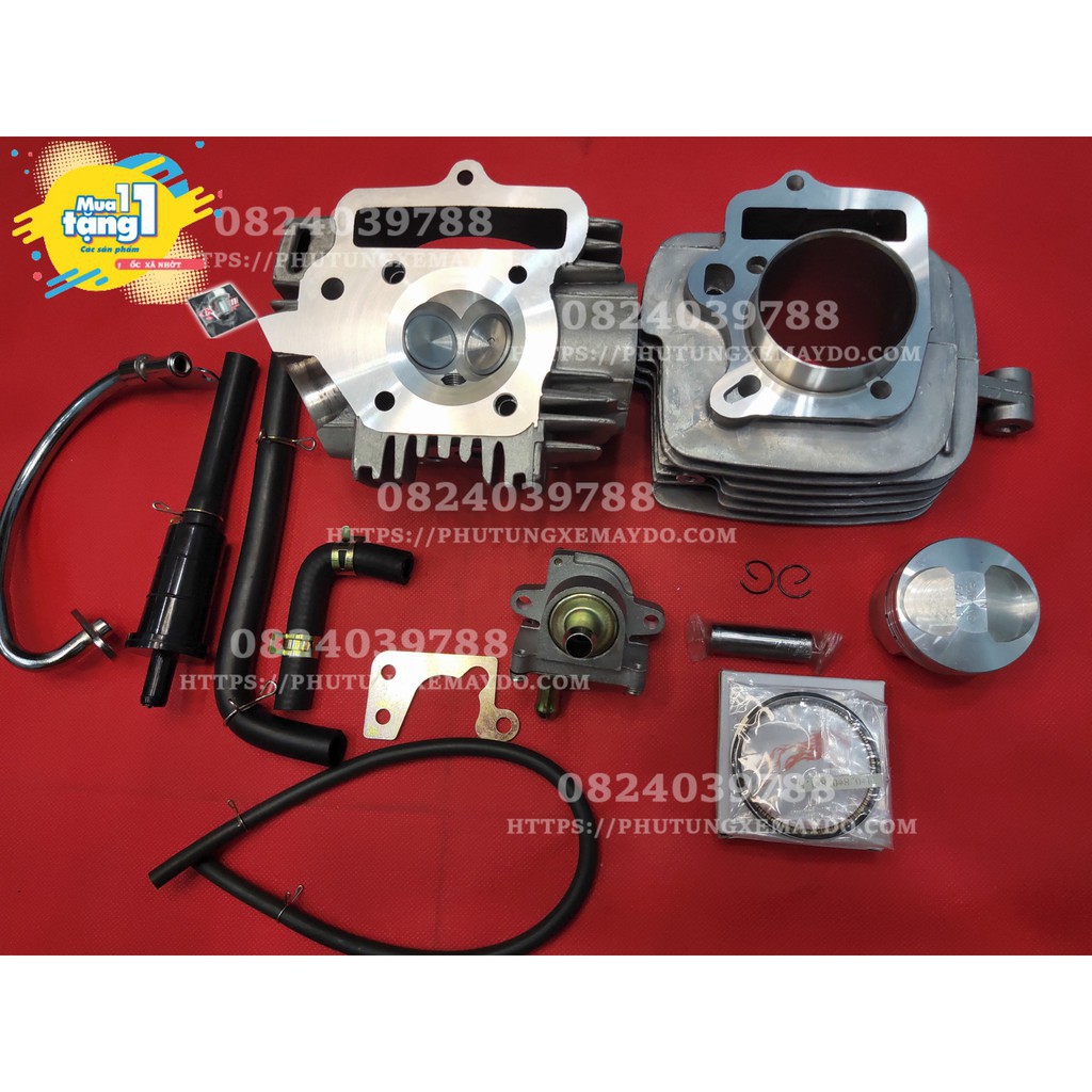 COMBO ĐẦU VÀ LÒNG TRÁI 54 CHO WAVE/ DREAM