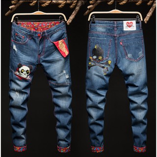 QUÂN JANE CAO CẤP [ CÓ SĂN LAI ]