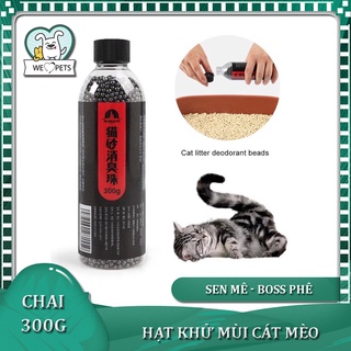 Hạt than hoạt tính khử mùi phân mèo  - Lida Pet Shop