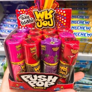 ☀️☀️☀️COMBO 6 thỏi kẹo son môi Push Pop Thái Lan (4 vị)