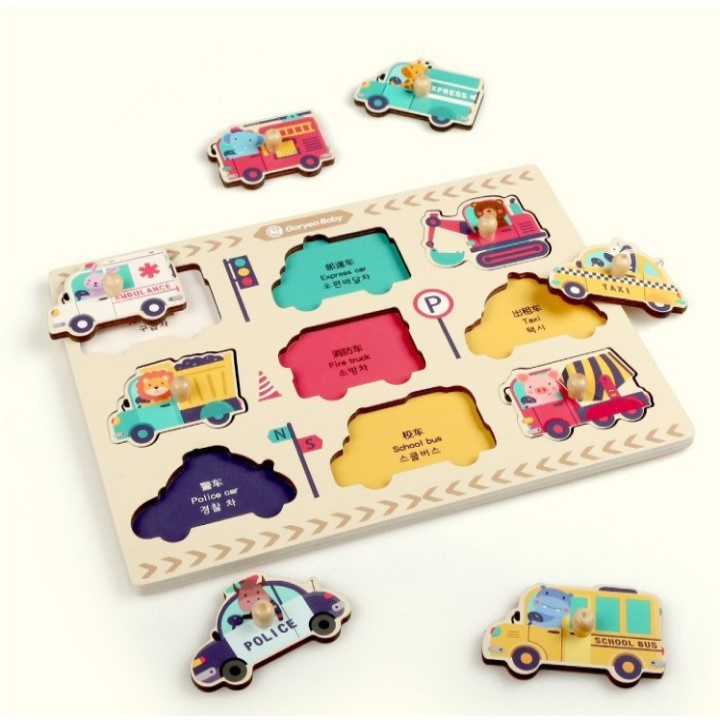 Bộ Ghép Hình Nhiều Chủ Đề Bằng Gỗ Goryeo Baby Hàn Quốc, Đồ Chơi Gỗ Thông Minh Montessori &amp; Giáo Dục Cho Bé - TIMIKID