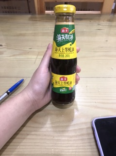 Dầu hào Hải Thiên chai 260g