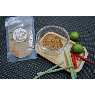 Bột húng lìu tẩm ướp 100% nguyên chất aminoshi