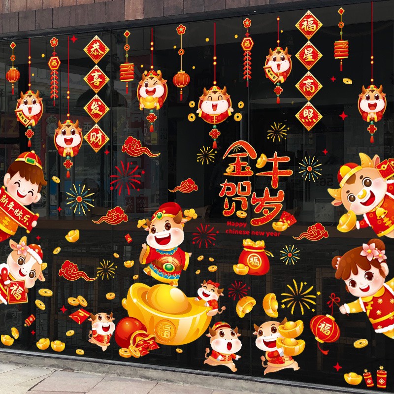 decal tết 2022 dán cửa kính dán kính TUNG HOME DECOR 2 mặt sẵn keo | BigBuy360 - bigbuy360.vn