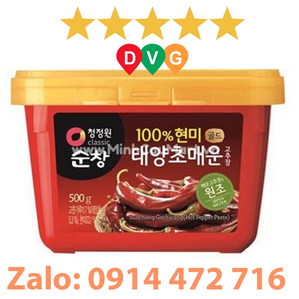 Tương Ớt Cay Taeyangcho Daesang Hàn Quốc Hộp 500 Gram