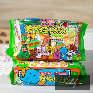 [Haobaby shop] Bánh gấu Ginbis Nhật cho bé ăn dặm, bánh hình thú ăn dặm dinh dưỡng cho bé từ 12 tháng