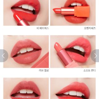 Set 5 son thỏi MISSHA MINI MORE LIPSTICK