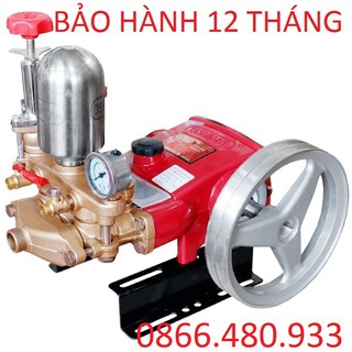 Đầu xịt áp lực oshima os-29s – đầu xịt rửa xe 1hp