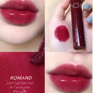 (TEM HIDDEN TAG) Son Tint bóng Hàn Quốc Lip Tint màu #17 PLUMCOKE