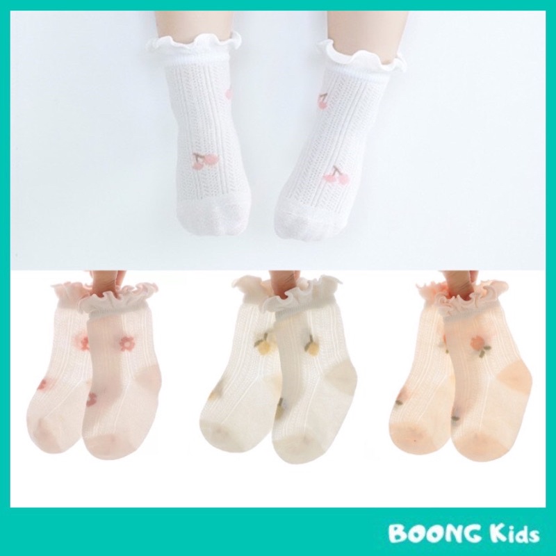 Tất lưới hoa quả NEMO BABY cổ bèo duyên dáng, cotton mềm mại cho bé 0 đến 3 tuổi