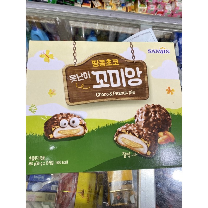 [Beman123]  Bánh Mochi Socola Đậu Phộng Hàn Quốc Hộp 360g (10 cái x36g)