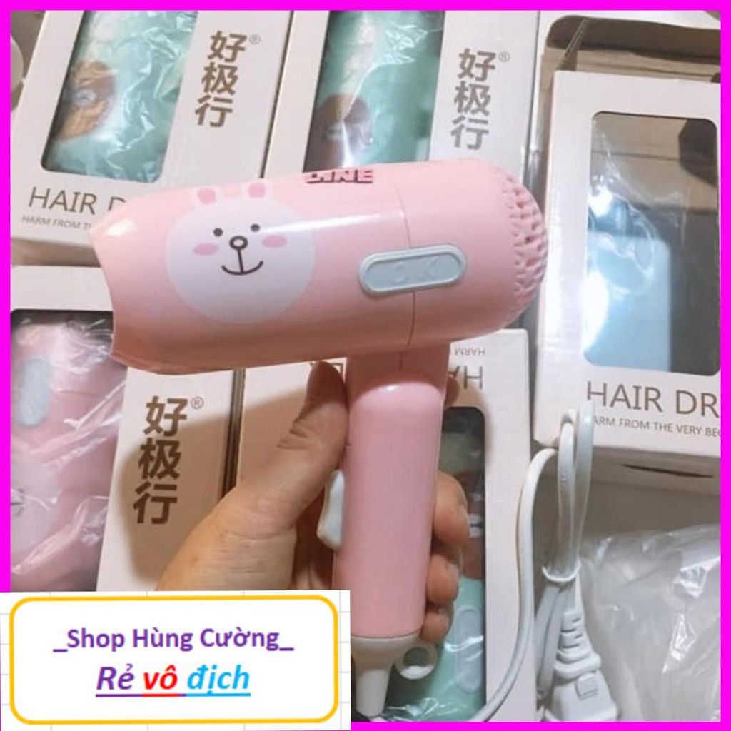 THANH LÝ Máy sấy tóc mini cute nhiều hình ngộ nghĩnh