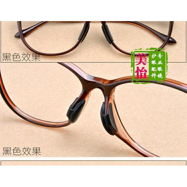 Miếng dán chống trượt đệm mũi cho các loại kính đầy tiện lợi | BigBuy360 - bigbuy360.vn