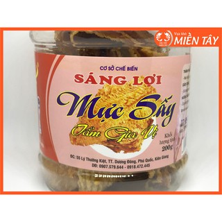 Mực Sấy Phú Quốc – 200 gr