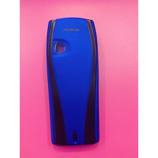 Vỏ Điện thoại Nokia 7250 không phím