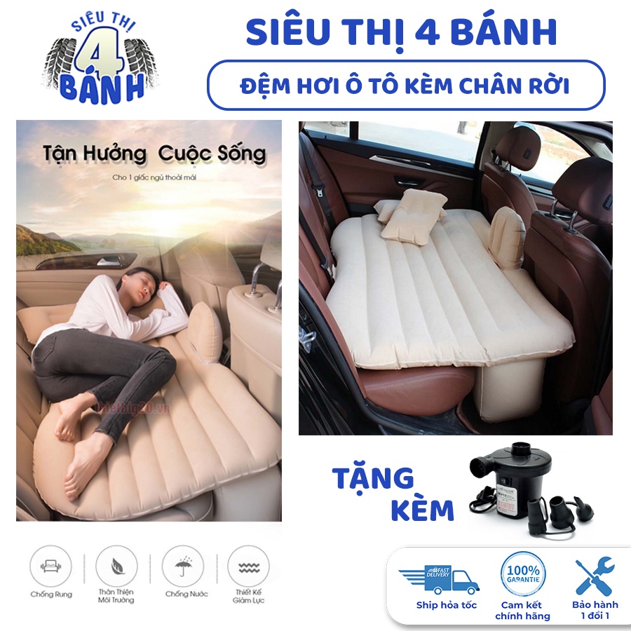  Đệm hơi ô tô 4 5 7 chỗ, Nệm hơi ô tô chân rời cao cấp tặng kèm bộ bơm 12V