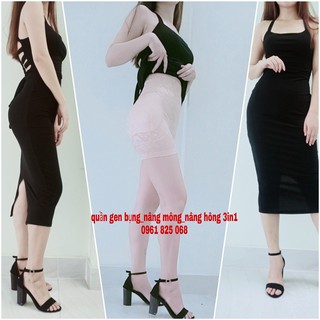 QUẦN ĐỘN HÔNG - MÔNG- GEN BỤNG 3IN1