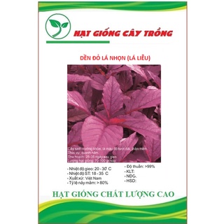 Hạt giống rau dền đỏ lá nhọn ct110 - gói 20gram