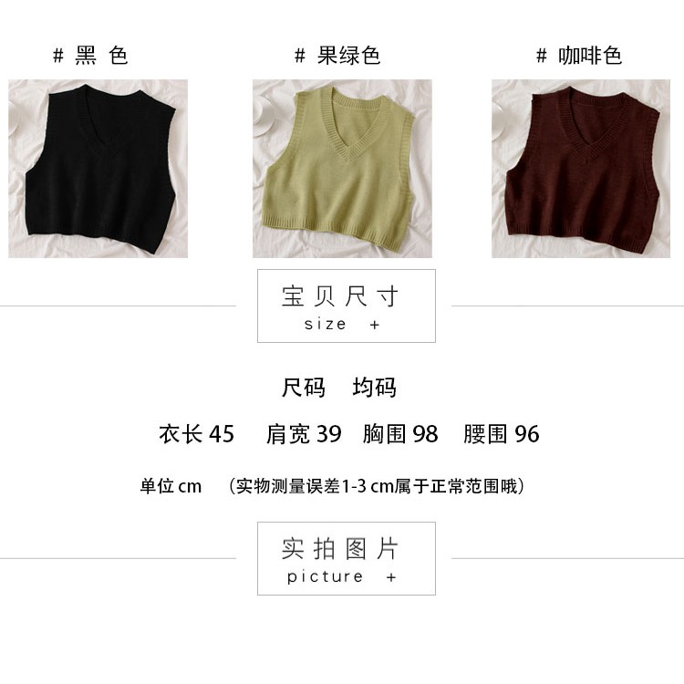 Áo Len Cổ V Không Tay - Order Taobao