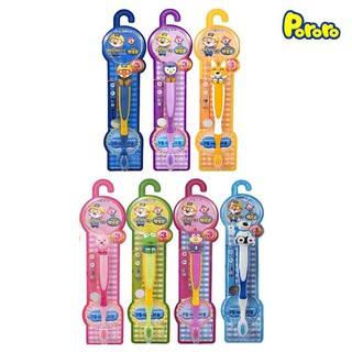 Bàn chải đánh răng cho bé Pororo
