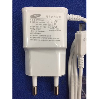 Sạc Samsung Note 4 liền dây (Micro USB)