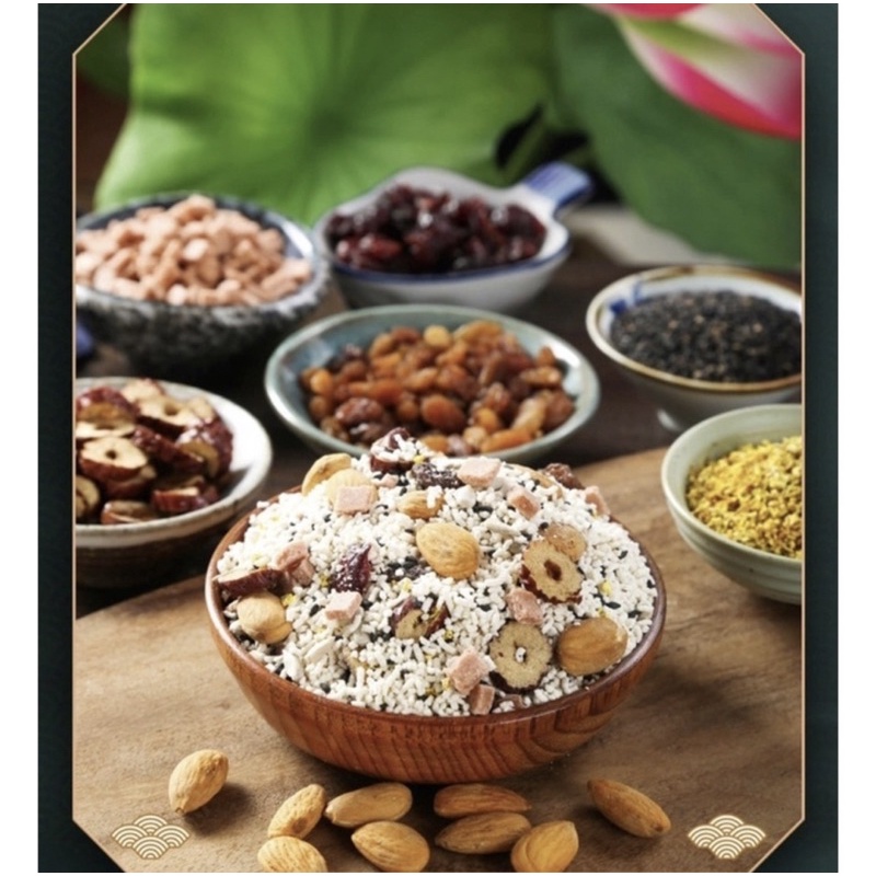 Bột củ sen mix hạt dinh dưỡng , dưỡng nhan ,hạt chia 500g