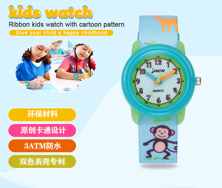 Đồng Hồ Đeo Tay Chống Nước Mặt Hình Khỉ Dễ Thương Cho Bé | BigBuy360 - bigbuy360.vn