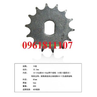 Nhông sên dĩa liếp 420