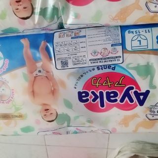 Tả  quần M.L  Xl XXL  giá rẻ