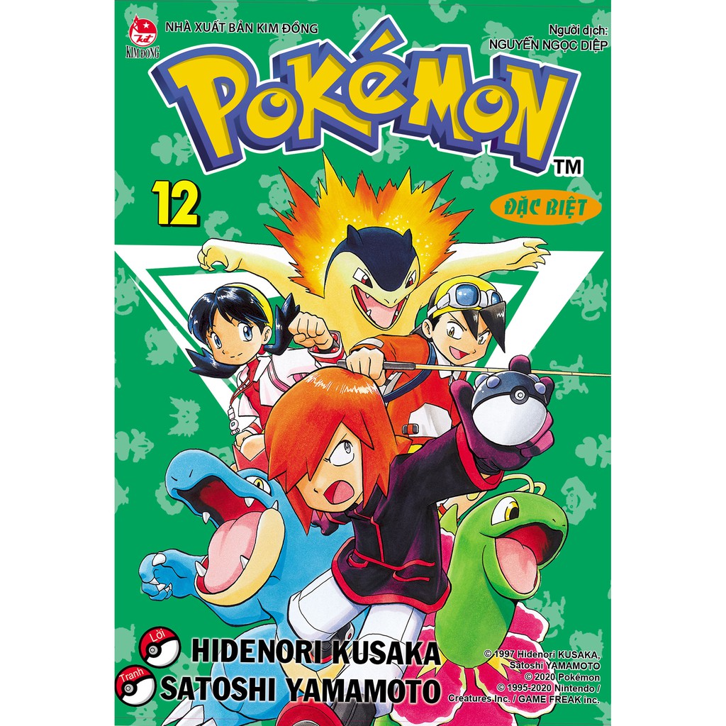 Sách - Pokémon Đặc biệt - Tập 12