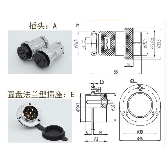 Bộ Giắc Cắm Đực Và Cái M30 2, 3, 4, 5, 6, 7, 8,10,chân