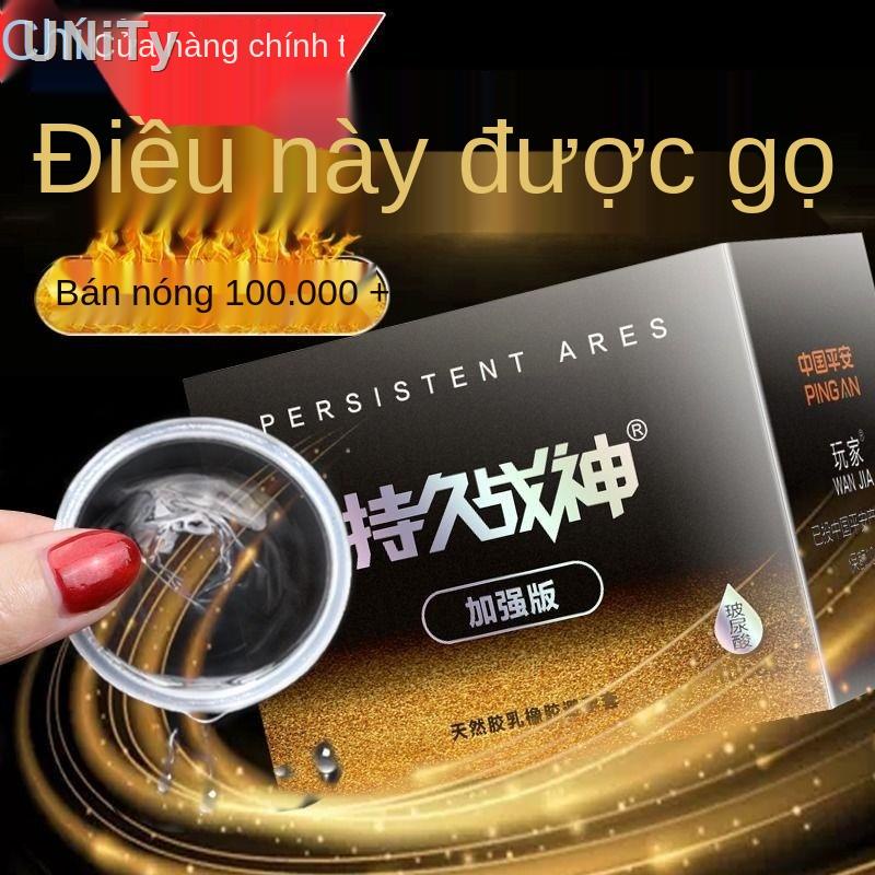 ✲48 Chỉ bao cao su đôn dên nam giới hạt siêu mỏng Bao cao su axit hyaluronic 001 vô hình kéo dài Bao cao su nữ gợi cảm