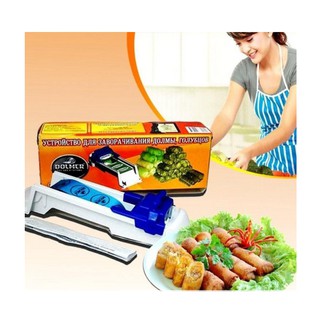 DỤNG CỤ CUỐN CHẢ GIÒ LOẠI LỚN