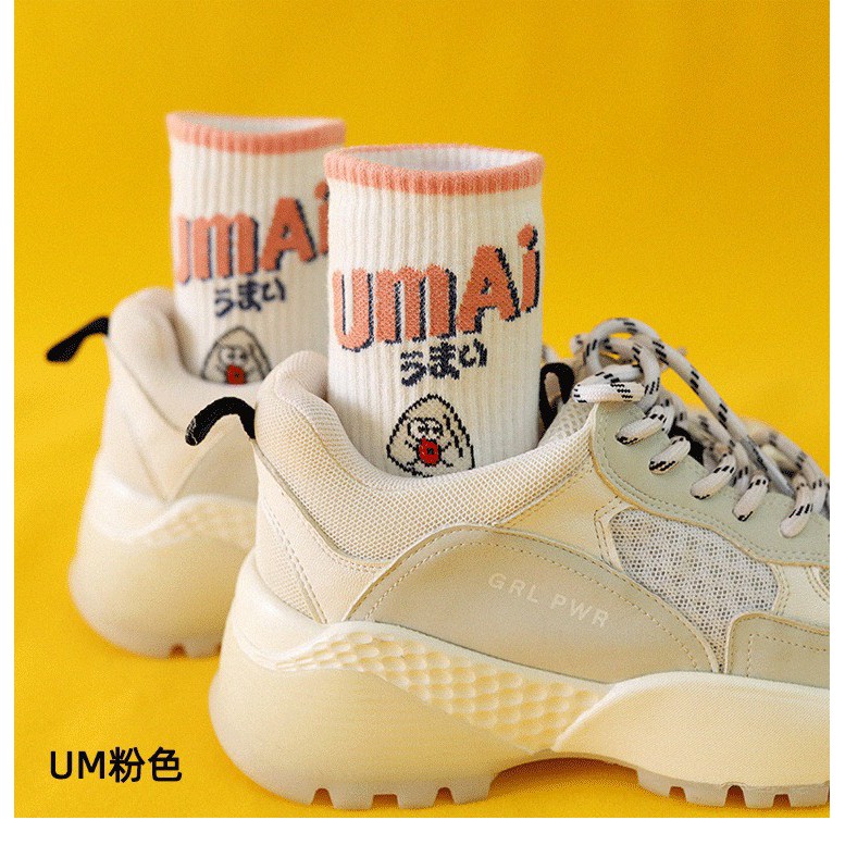 [FreeShip 50K] Tất Cổ Cao UMAI Siêu Xinh ( Ảnh Thật )