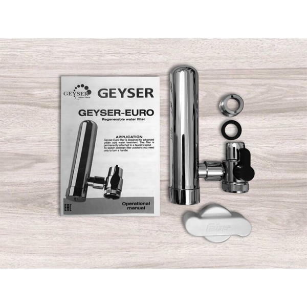 Máy lọc tại vòi Nano Geyser Euro M - sản phẩm cao cấp của tập đoàn Geyser Russia - công nghệ lọc Aragon 4 in 1