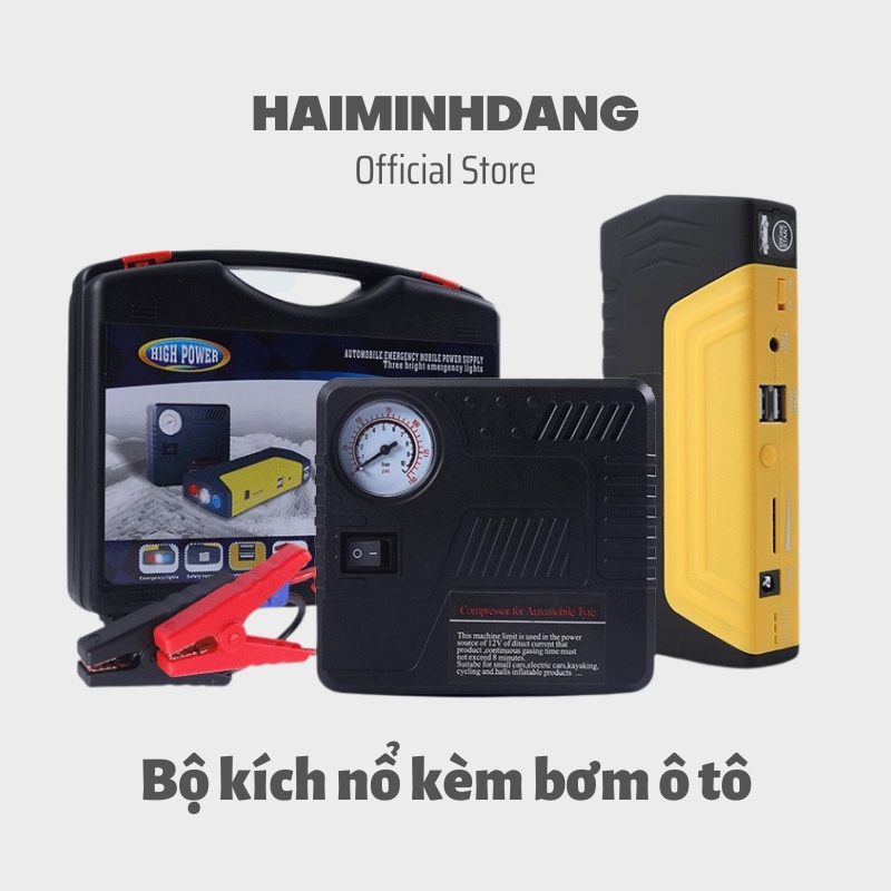 Bộ sạc ắc quy 12V cho ô tô, bộ kích nổ ô tô kèm bơm, kích điện xe hơi, cứu hộ kiêm sạc dự phòng đa năng