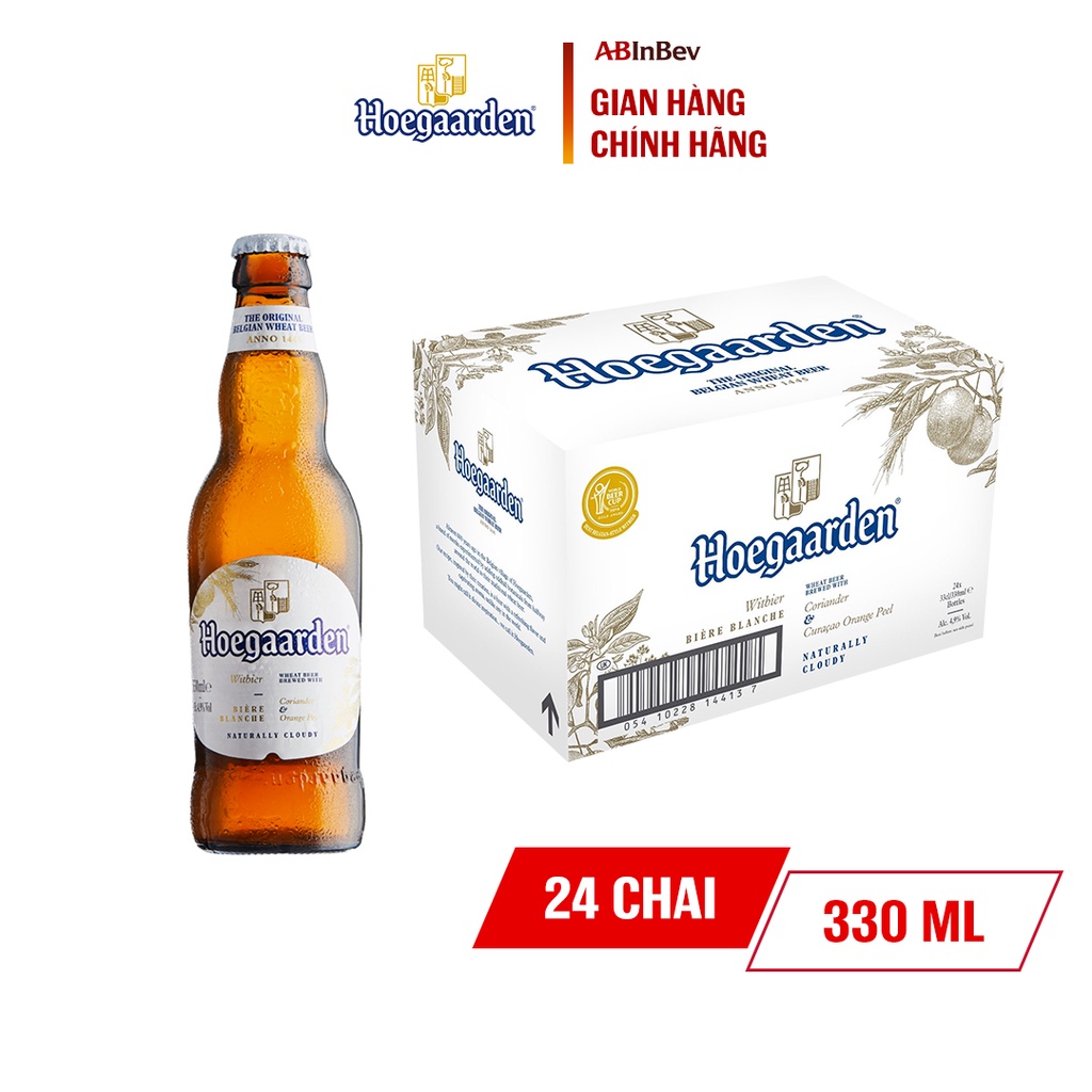 Thùng 24 Chai Hoegaarden White - Bia Bỉ Chính Hiệu Lúa Mỳ (330ml/ chai)