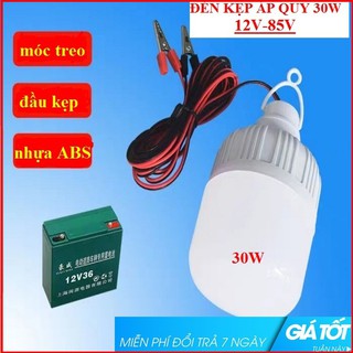 bóng đèn led 30W 12V DC  siêu sáng  có đầu kẹp cá sấu  tiện dụng
