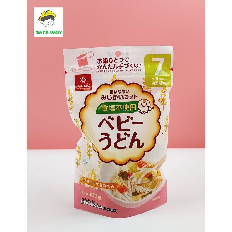 Mì Somen cho bé tách muối Hakubaku, mì ăn dặm cho bé Nhật Bản 5M+, 7M+, 9M+