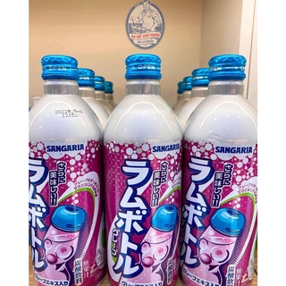 Soda Lon Sangaria Nhật Bản