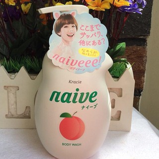 Sữa tắm naive nhật 530ml