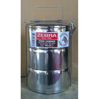 Cà Mên inox Thái Lan Zebra 3 ngăn 14cm