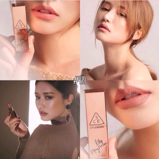 SON 3CE X LILY MAYMAC MATTE LIP COLOR 119
