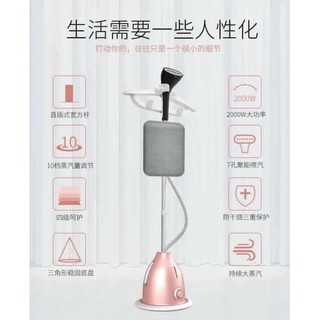 BÀN LÀ CÂY HƠI NƯỚC