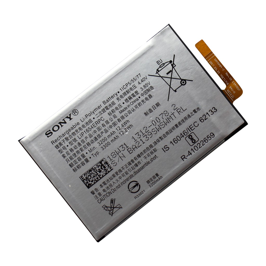 Pin điện thoại Sony Xperia XA2