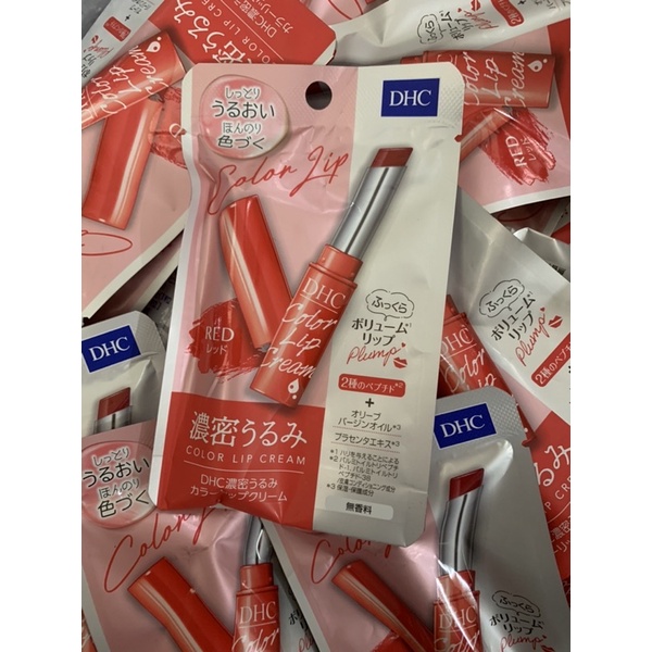 Son Dưỡng Môi DHC Color Lip Cream Nhật Bản Có Màu Đỏ