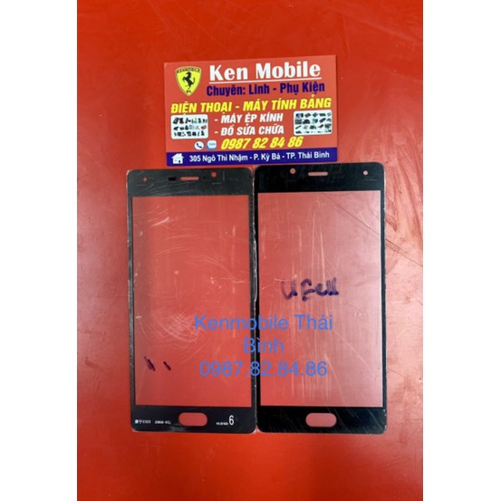 Cảm Ứng Wiko U Feel