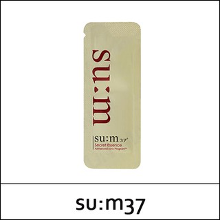 Sample Nước thần Sum37 Secret Essence Advanced Sync Program - Bon91