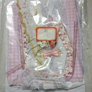 Sét rập vải váy cho búp bê bjd